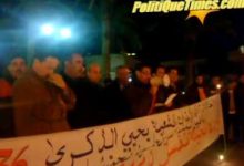 GIL24-Emission الذكرى 36 لاغتيال الشهيد عمر بنجلون缩略图