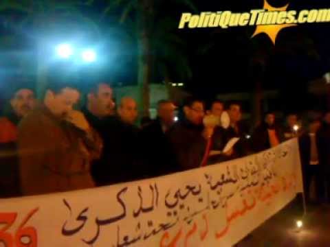 GIL24-Emission الذكرى 36 لاغتيال الشهيد عمر بنجلون缩略图