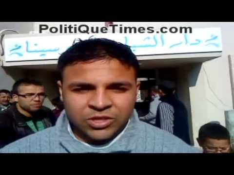 GIL24-Emission جمعية الشعلة تجدد مكتب فرعها بوجدة缩略图