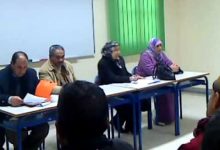 GIL24-Emission جميعا من اجل تعزيز القيم الاجتماعية缩略图