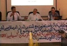 GIL24-Emission Produce 17缩略图