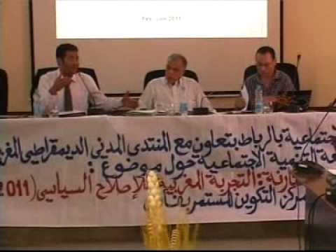 GIL24-Emission Produce 17缩略图