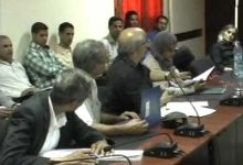 GIL24-Emission Produce 14缩略图