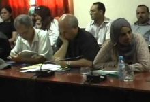 GIL24-Emission نقاش حول الدستور المغربي لسنة 2011缩略图