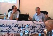 GIL24-Emission Produce 10缩略图