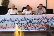 GIL24-Emission Produce 3缩略图