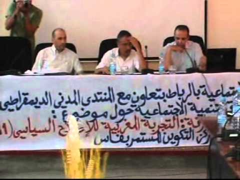 GIL24-Emission Produce 3缩略图