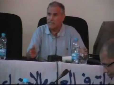 GIL24-Emission الاستاذ علي كريمي: دولة الحق والقانون缩略图