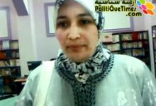 GIL24-Emission جمعية النبراس تحتفل بفضاء الطفل缩略图