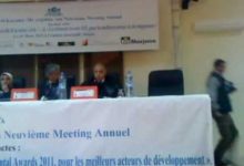 GIL24-Emission Produce.wmv缩略图