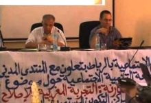 GIL24-Emission Produce 19缩略图