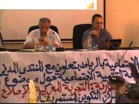 GIL24-Emission Produce 19缩略图