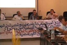 GIL24-Emission Produce 18缩略图