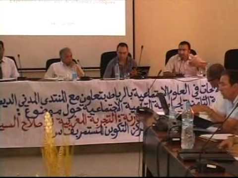 GIL24-Emission Produce 18缩略图