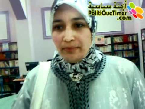 GIL24-Emission جمعية النبراس تحتفل بفضاء الطفل缩略图