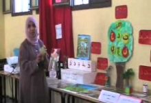 GIL24-Emission معرض منتوجات التعليم الأولي – الجزء السادس缩略图 GIL24-Emission معرض منتوجات التعليم الأولي – الجزء السادس缩略图