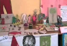 GIL24-Emission معرض منتوجات التعليم الأولي – الجزء الخامس缩略图