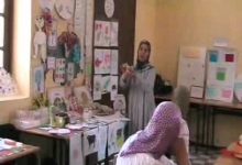 GIL24-Emission معرض منتوجات التعليم الأولي – الجزء الأول – وجدة缩略图