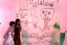 GIL24-Emission تمثيلية بيئتنا تحاورنا – مؤسسة الشفاء缩略图