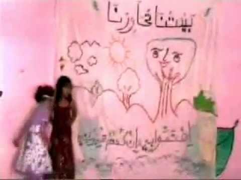 GIL24-Emission تمثيلية بيئتنا تحاورنا – مؤسسة الشفاء缩略图