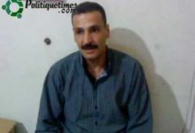 GIL24-Emission نداء الى رئيس الحكومة المغربية缩略图