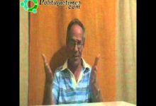 GIL24-Emission ع المساوي مسار الاتحاد الاشتراكي – المؤتمر الثامن ج2缩略图 GIL24-Emission ع المساوي مسار الاتحاد الاشتراكي – المؤتمر الثامن ج2缩略图