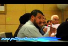 GIL24-Emission تتمت اجتماع المجلس الاقليمي: الغابة والتصحر والزوبية缩略图