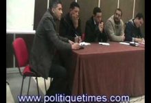 GIL24-Emission تدخل قدوري في ندوة الشباب والسياسة缩略图