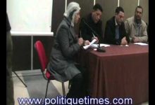 GIL24-Emission تدخل كريمة بنعزة في ندوة الشباب والسياسة缩略图