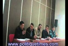 GIL24-Emission تدخل آيت الحسين في ندوة الشباب والسياسة缩略图