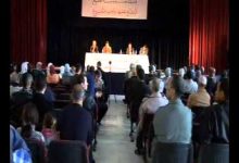 GIL24-Emission قضيتنا عادلة وومشروعة ولن نتنازل 3缩略图 GIL24-Emission قضيتنا عادلة وومشروعة ولن نتنازل 3缩略图