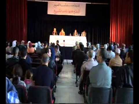 GIL24-Emission قضيتنا عادلة وومشروعة ولن نتنازل 3缩略图