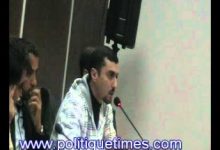 GIL24-Emission رد شكيب السبايبي في ندوة الشباب والسياسة缩略图