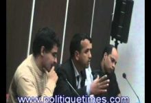 GIL24-Emission رد رشيد الهلالي الشباب والسياسة缩略图