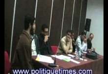 GIL24-Emission تدخل هتهوت في ندوة الشباب والسياسة缩略图