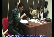 GIL24-Emission تدخل بوسحباتي في ندوة الشباب والسياسة缩略图