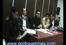 GIL24-Emission تدخل احمد ثابت في ندوة الشباب والسياسة缩略图