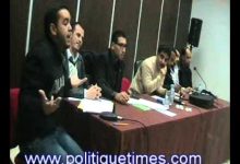 GIL24-Emission تدخل محسن في ندوة الشباب والسياسة الواقع والافاق缩略图