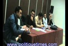 GIL24-Emission تدخل فواز في ندوة الشباب والسياسة الواقع والافاق缩略图