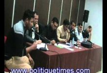 GIL24-Emission تدخل محمد العيساوي في ندوة الشباب والسياسة缩略图