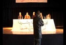 GIL24-Emission قضيتنا عادلة ومشروعة لن نتنازل 1缩略图