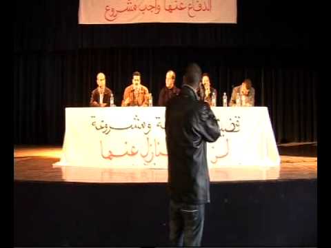 GIL24-Emission قضيتنا عادلة ومشروعة لن نتنازل 1缩略图