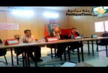 GIL24-Emission الأستاذ المرزوقي المجتمع المدني وتفعيل الدستور بتاوريرت缩略图 GIL24-Emission الأستاذ المرزوقي المجتمع المدني وتفعيل الدستور بتاوريرت缩略图