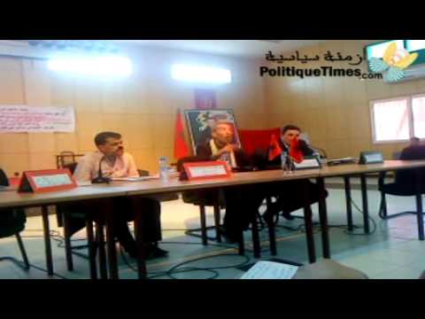 GIL24-Emission الأستاذ المرزوقي المجتمع المدني وتفعيل الدستور بتاوريرت缩略图