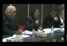 GIL24-Emission تدخل نزهة رضا عن حزب الاستقلال في ندوة المرأة ورهانات العمل السياسي缩略图