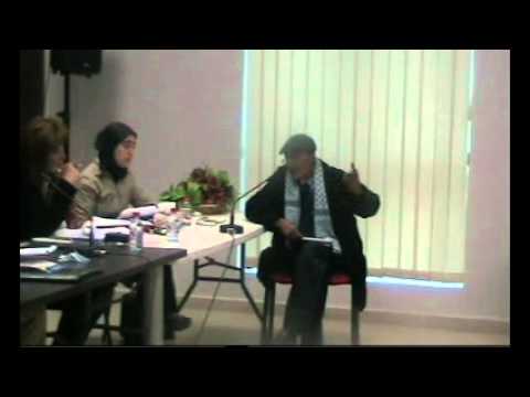 GIL24-Emission تدخل ابو شيماء في ندوة المرأة… ورهانات العمل السياسي缩略图