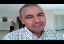 GIL24-Emission تصريح عبد العزيز أفتاتي خلال لقاء اللجنة الاقليمية缩略图