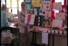 GIL24-Emission – 1 المعرض الثاني للألعاب التربوية缩略图