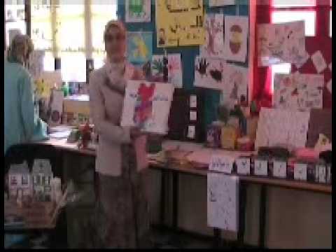 GIL24-Emission – 1 المعرض الثاني للألعاب التربوية缩略图