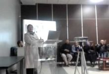 GIL24-Emission كلمة الدكتورة إلهام محرزي رئيسة جمعية الحسنى لحظة تكريمها缩略图